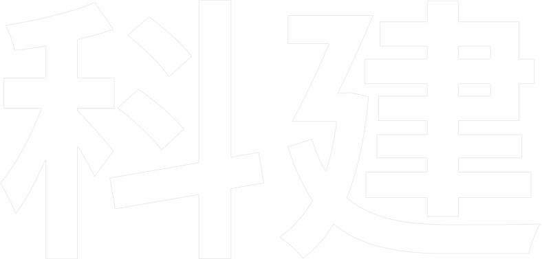 乐鱼(中国)官网-leyu.com