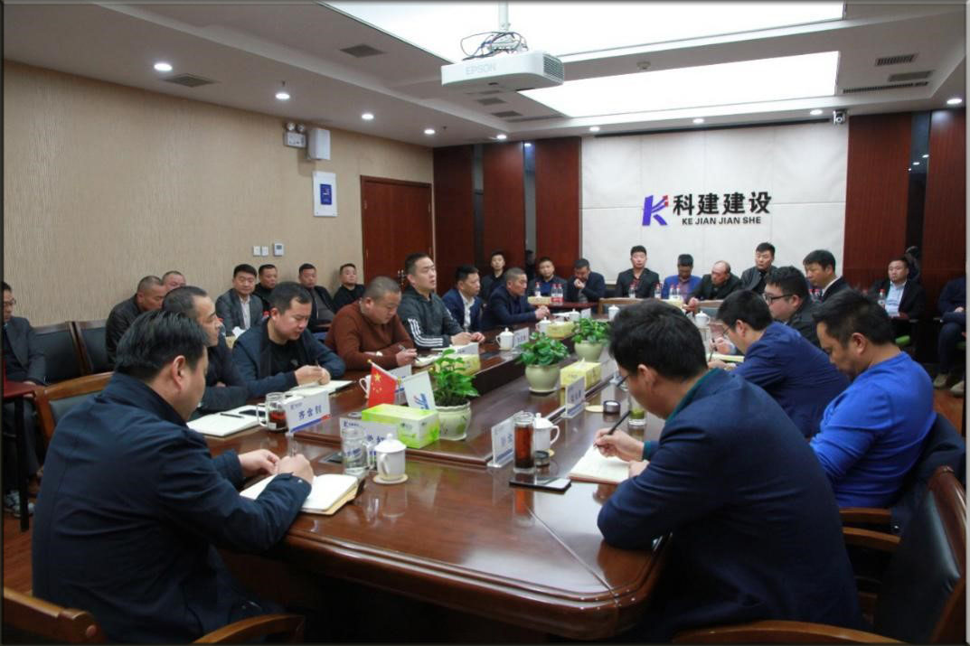 乐鱼(中国)官网-leyu.com
部组织召开班组座谈会