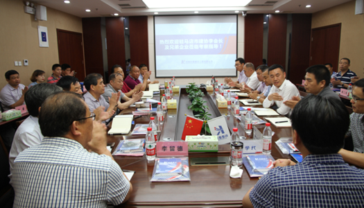 驻马店市建筑业协会一行赴乐鱼(中国)官网-leyu.com公司观摩交流