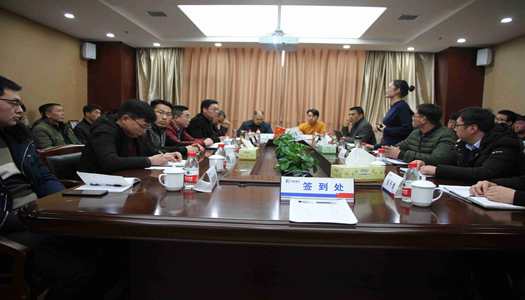 乐鱼(中国)官网-leyu.com公司主管工长年终工作总结会议顺利召开