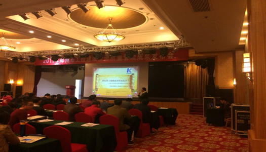 乐鱼(中国)官网-leyu.com公司 锦艺四季城香榭苑项目 恒大绿洲五期项目 QC成果创佳绩
