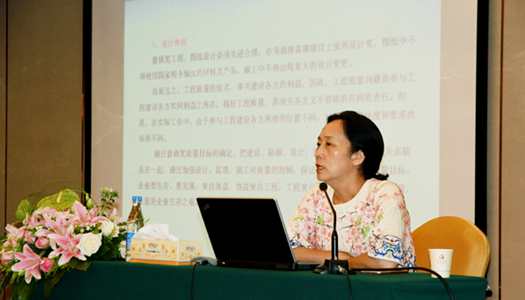 乐鱼(中国)官网-leyu.com公司组织“创建鲁班奖精品乐鱼(中国)官网-leyu.com
”培训会