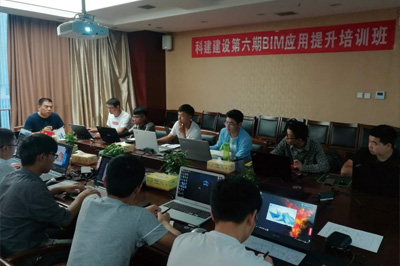 乐鱼(中国)官网-leyu.com建设第六期BIM应用提升培训正式开班了