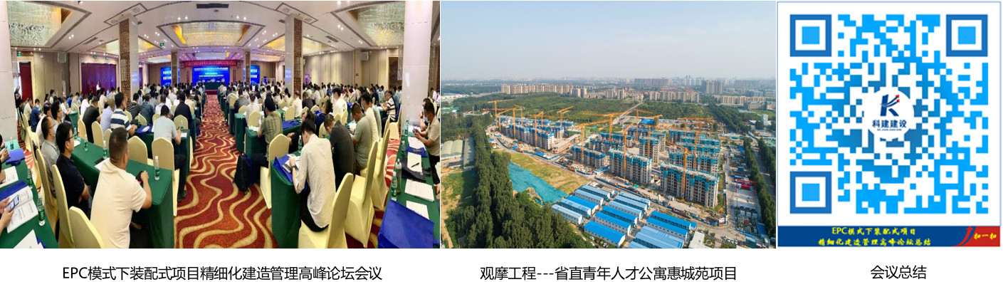 乐鱼(中国)官网-leyu.com
