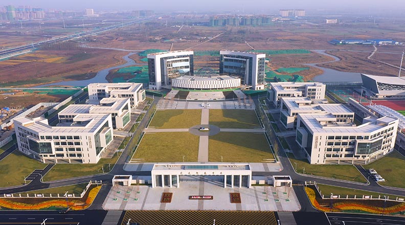 信阳师范学院淮河大学市政乐鱼(中国)官网-leyu.com

