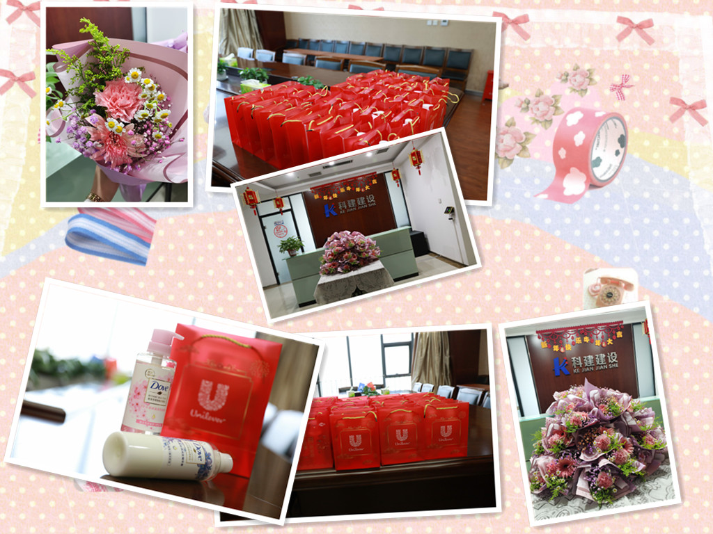 花样女神样样红-乐鱼(中国)官网-leyu.com公司庆祝三八妇女节组织“一路芳华有你”活动