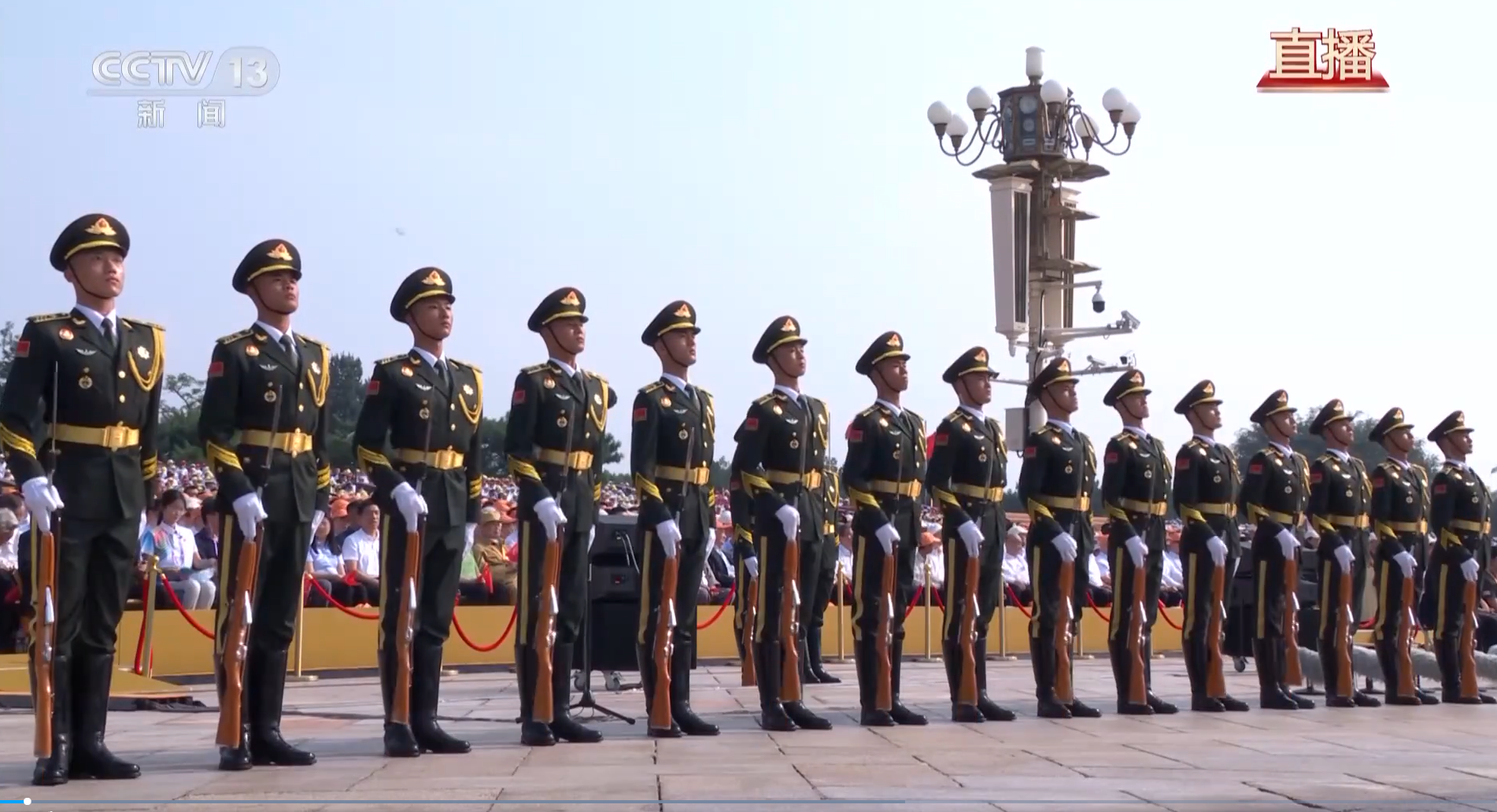 乐鱼(中国)官网-leyu.com公司组织员工集体观看纪念抗战胜利80周年阅兵仪式
